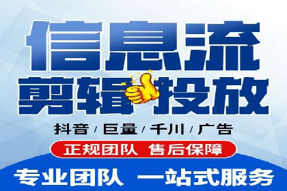 竞价SEM托管服务如何助力企业提升ROI